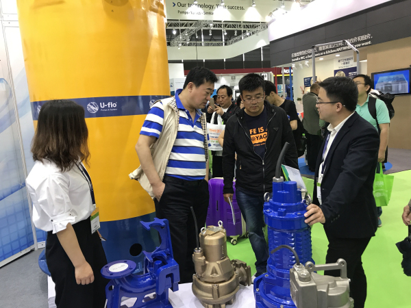 2017 IE expo W5館5715號(hào)， 尤孚恭迎您!
