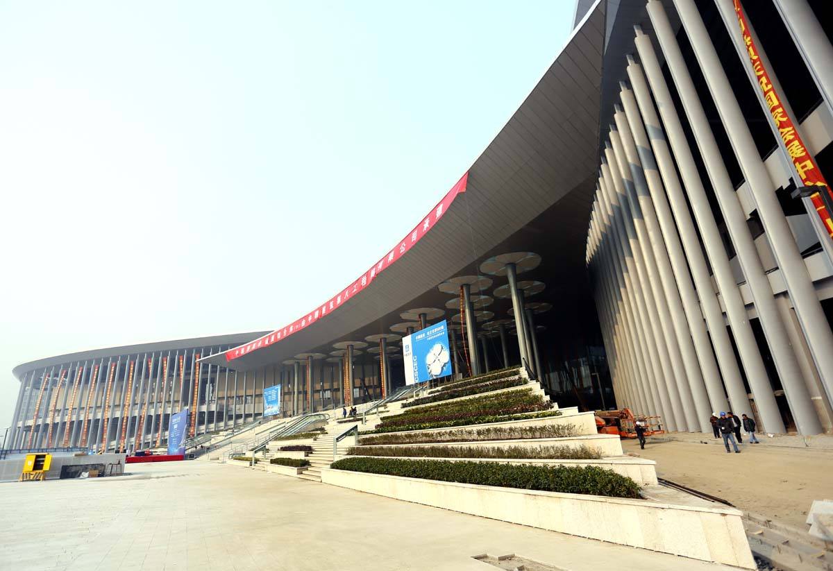 上海國家會(huì)展中心