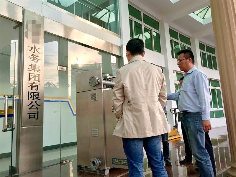 U-flo深入某水務集團，舉辦二次供水設備推廣會