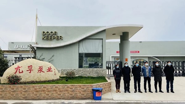 抗擊病毒“疫”無反顧，尤孚人一直在路上