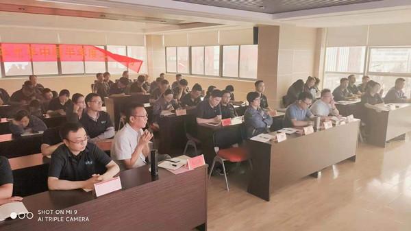 “初心易得，始終難守”-尤孚中國2021上半年度總結會議