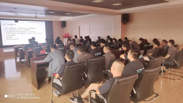 “初心易得，始終難守”-尤孚中國2021上半年度總結會議