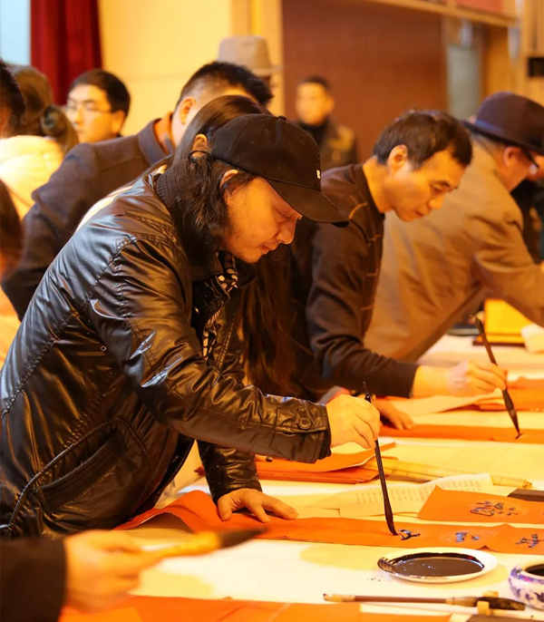 尤孚之春同心同書，祖國新春好，送福進萬家