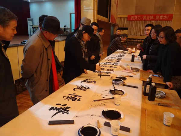 尤孚之春同心同書，祖國新春好，送福進萬家