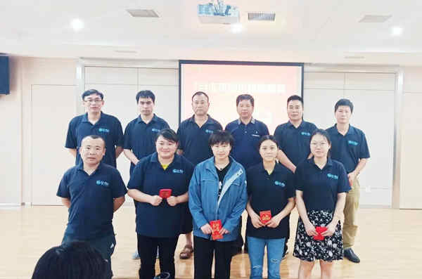“以人為本，克服困難，完成任務(wù)” —尤孚中國(guó)2020上半年度總結(jié)會(huì)議