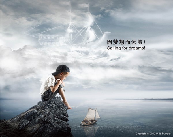 確認(rèn)過眼神，確定是我們需要的供水設(shè)備